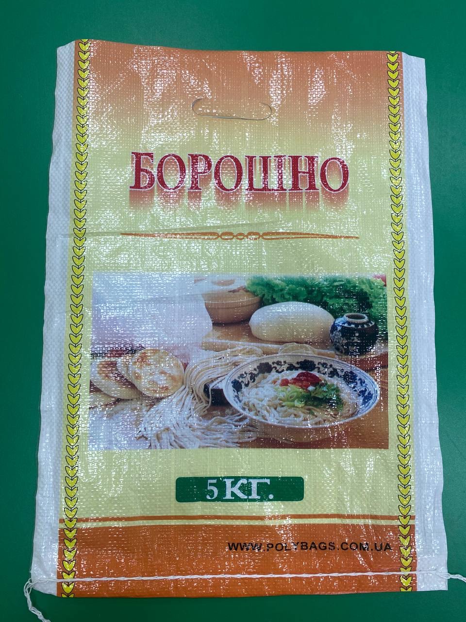 мішки для борошна купити