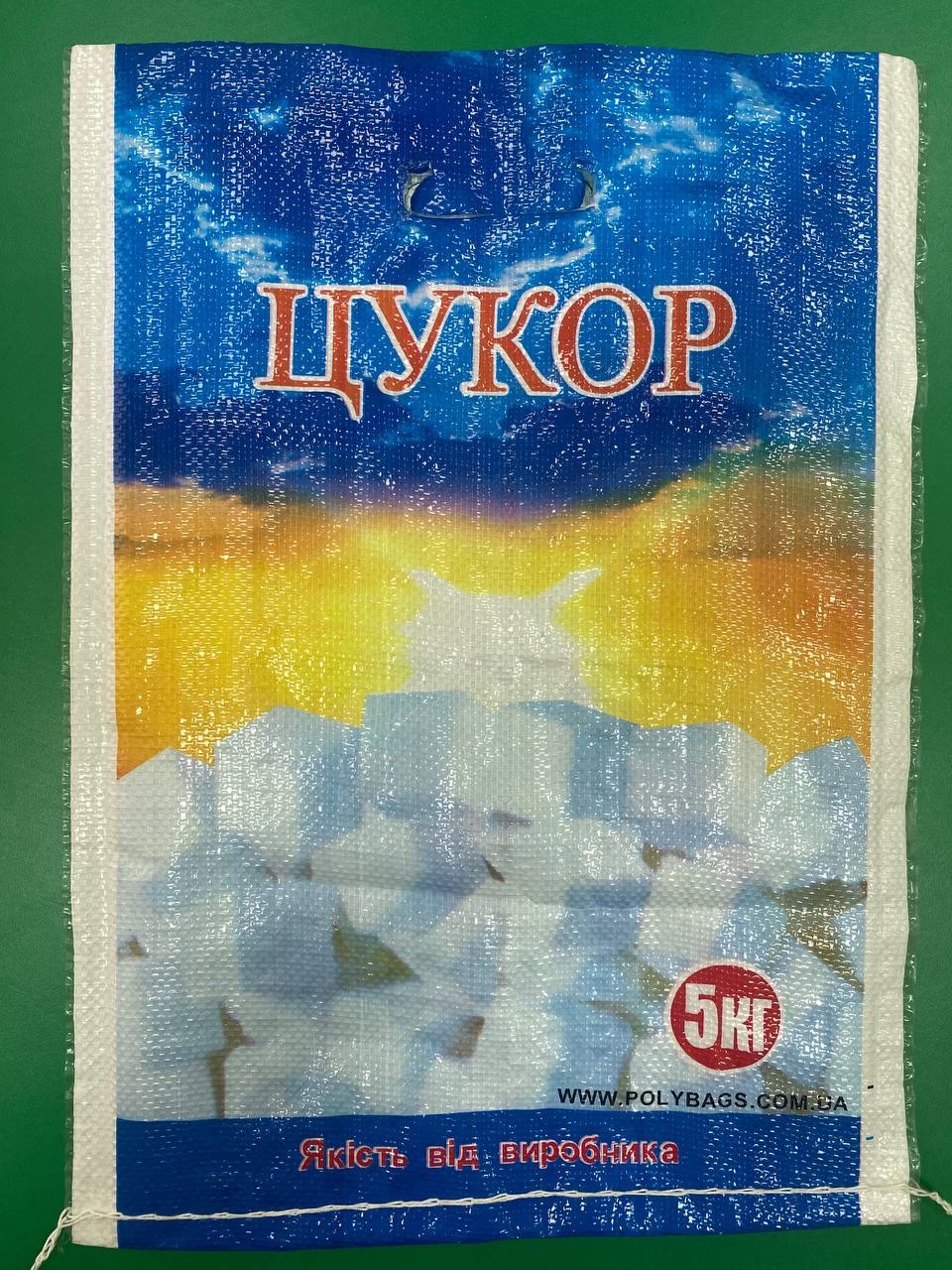 мішки для цукру купити
